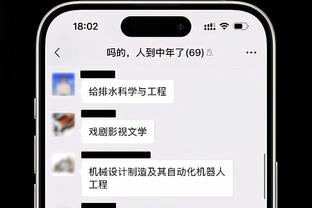 村超爷爷向卡卡赠送蜡染围巾和外套，卡卡：我会再回来的