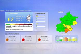 恩里克：球队无球时跑动不够 但今天展现出想赢球的个性和雄心